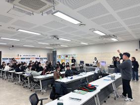 2025 협성대 고교연계 프로그램