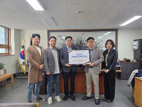 2026 총동문회 장학금 전달식