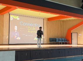 2026학년도 작가와의 만남 '관점을 디자인하라' 박용후 디자이너