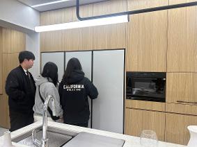 2025 현장실습 교외 기업탐방