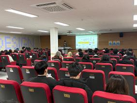 2025 사회진출역량 강화 금융교육