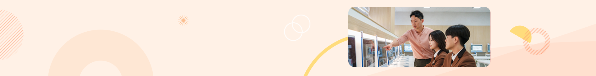 s_visual (39).png
