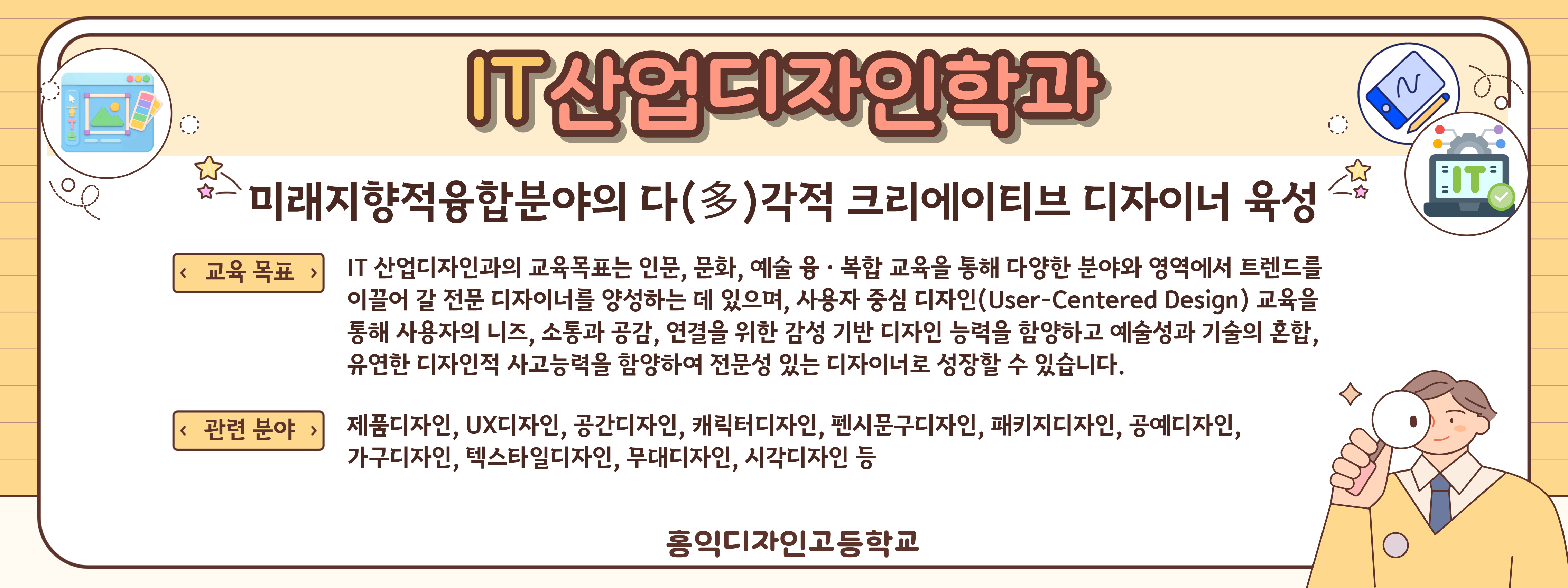 메인이미지9